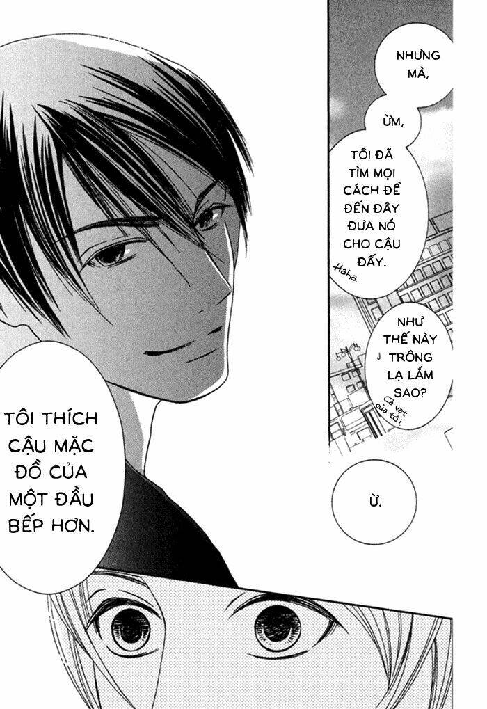 koi o kataranai kuchibiru chapter 2 35