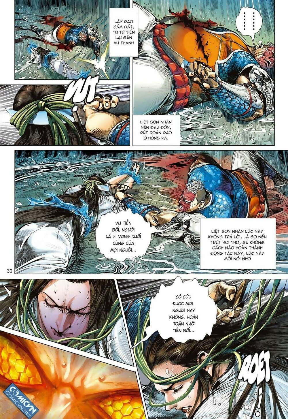 sơn hải kinh truyện chapter 90 27