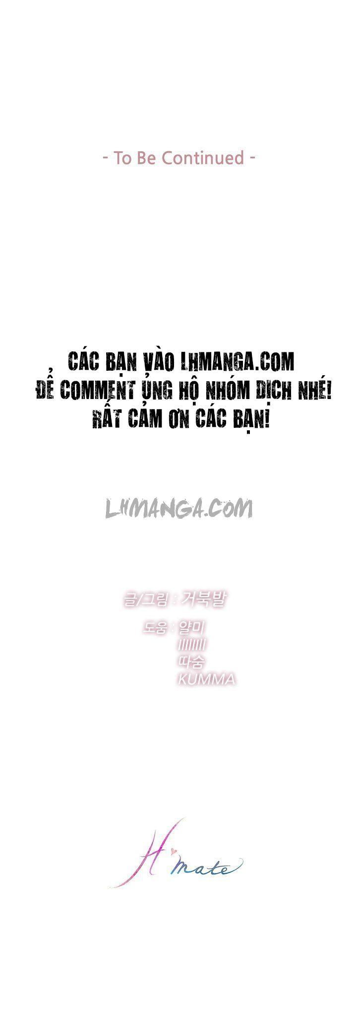 h-mate chapter 52 22