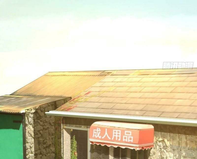 tối cuồng nữ tế chapter 40 37