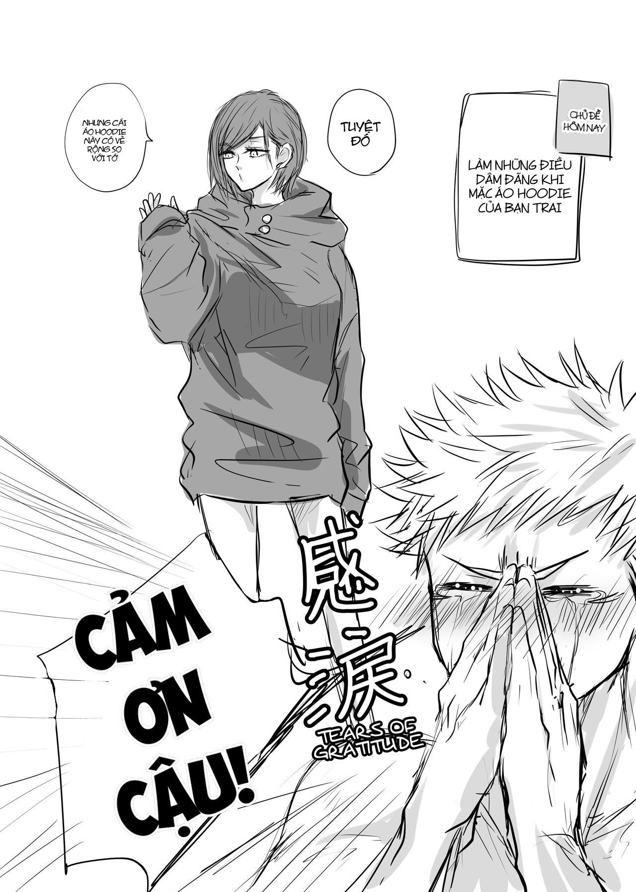 [18+] (yujibara) kare parka One shot 1