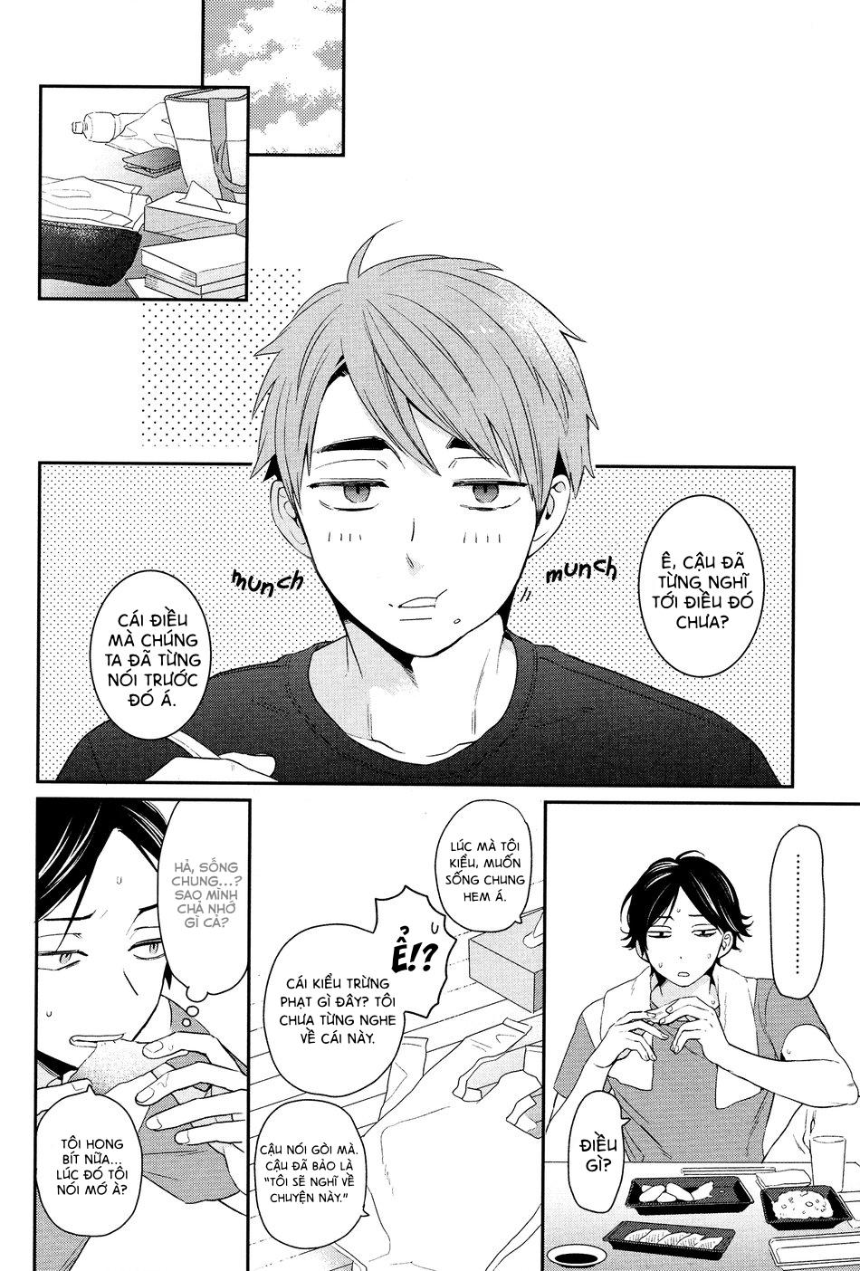 đu boylove cùng gaga team chapter 112.1 11