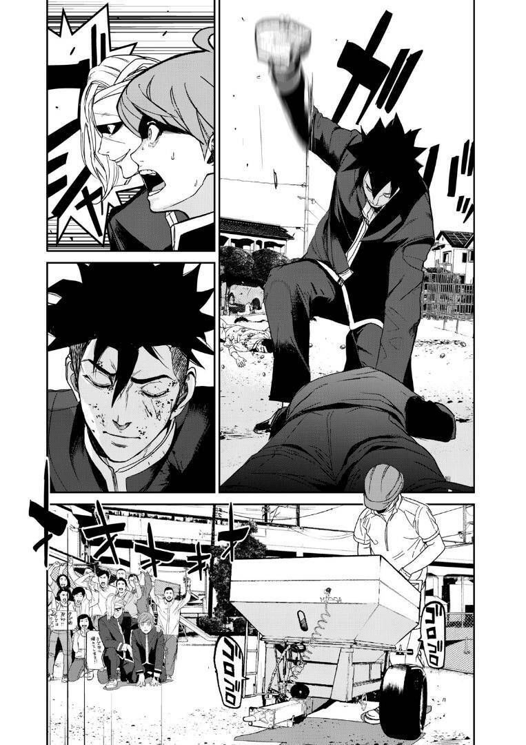 shokuryou jinrui re: starving re:velation chapter 2 34