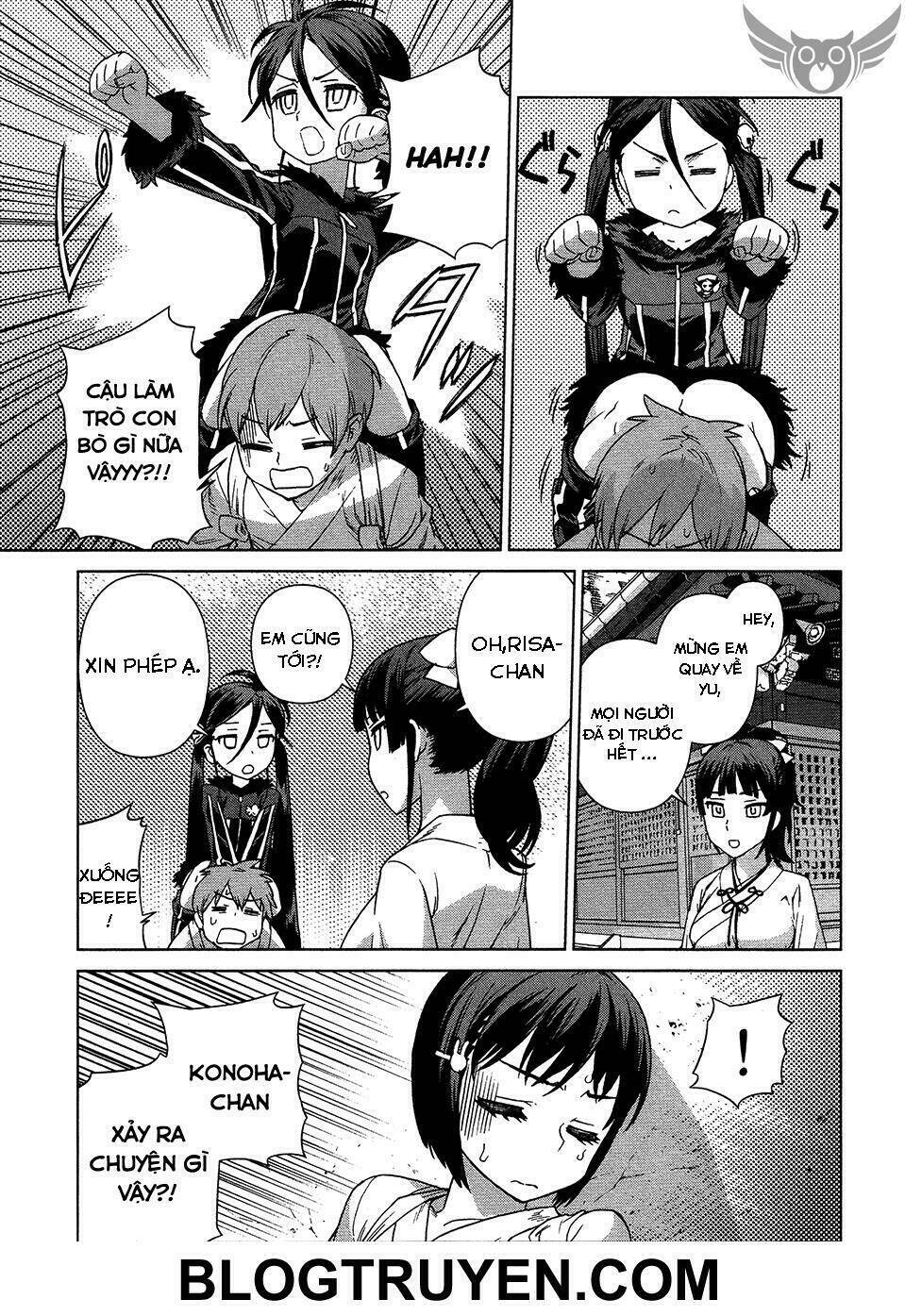 celestial clothes chapter 7 15