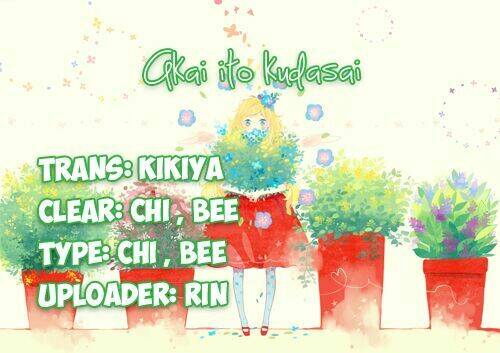 akai ito kudasai chapter 1.2 2