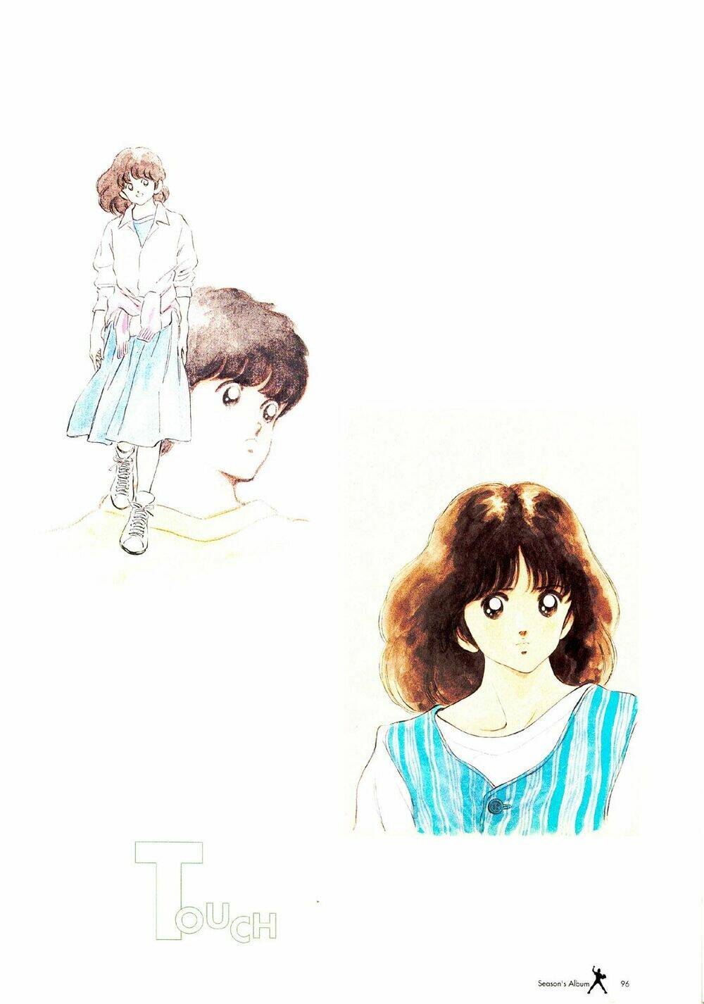 touch chapter 257.5 9