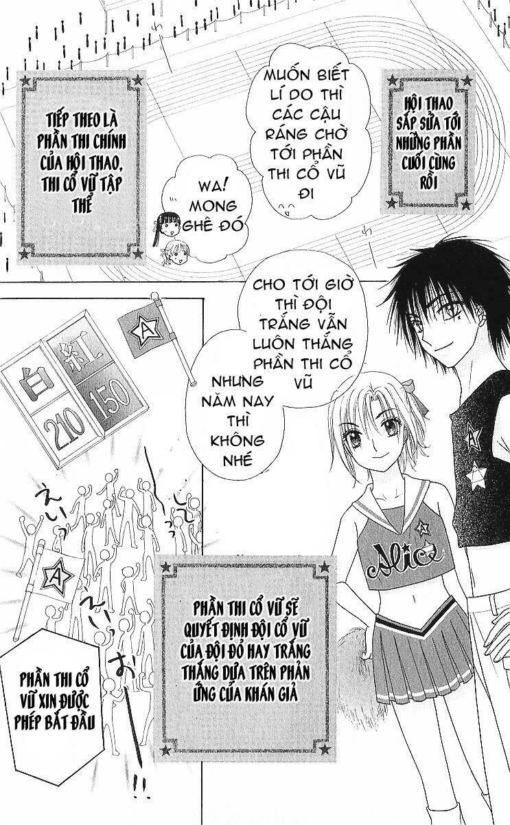 gakuen alice chapter 85 5
