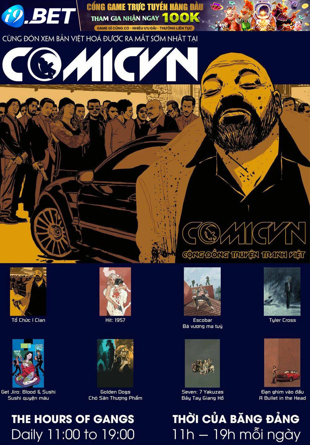 tổ chức | clan chapter 0 1