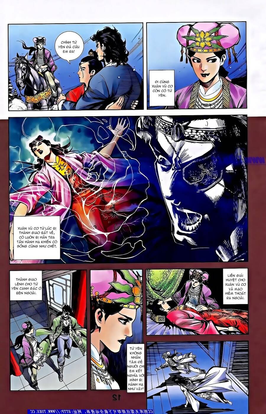 thiên tử truyền kỳ 2 - tần vương doanh chính chapter 60 21