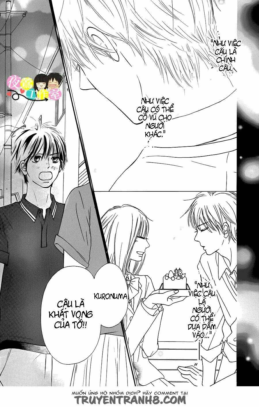 anh đã cho em biết bao thứ đầu tiên chapter 105 13