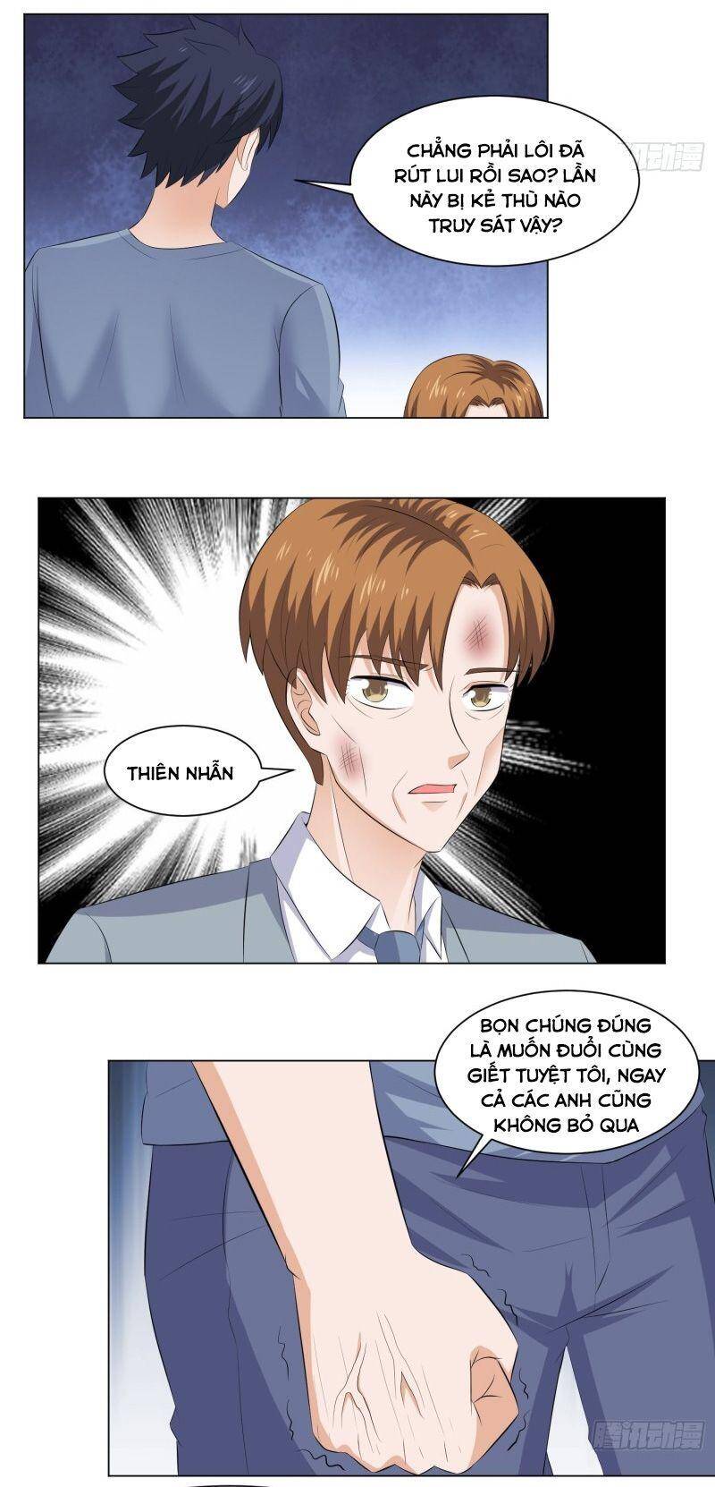 tên bảo vệ này có chút tà chapter 46 15