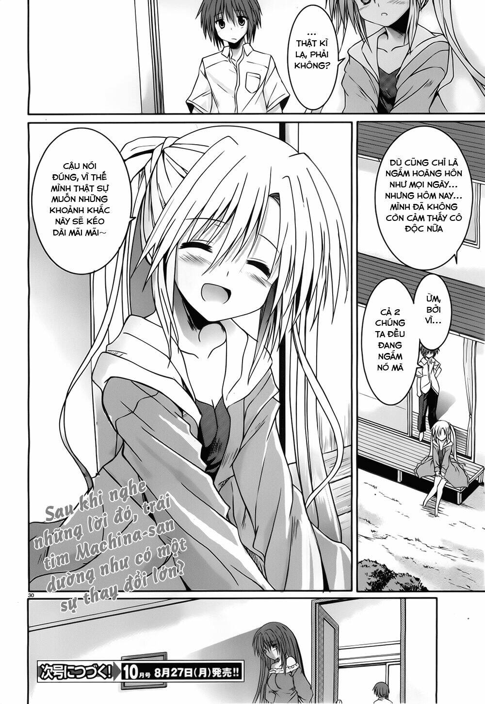 tsuki tsuki! chapter 14 31