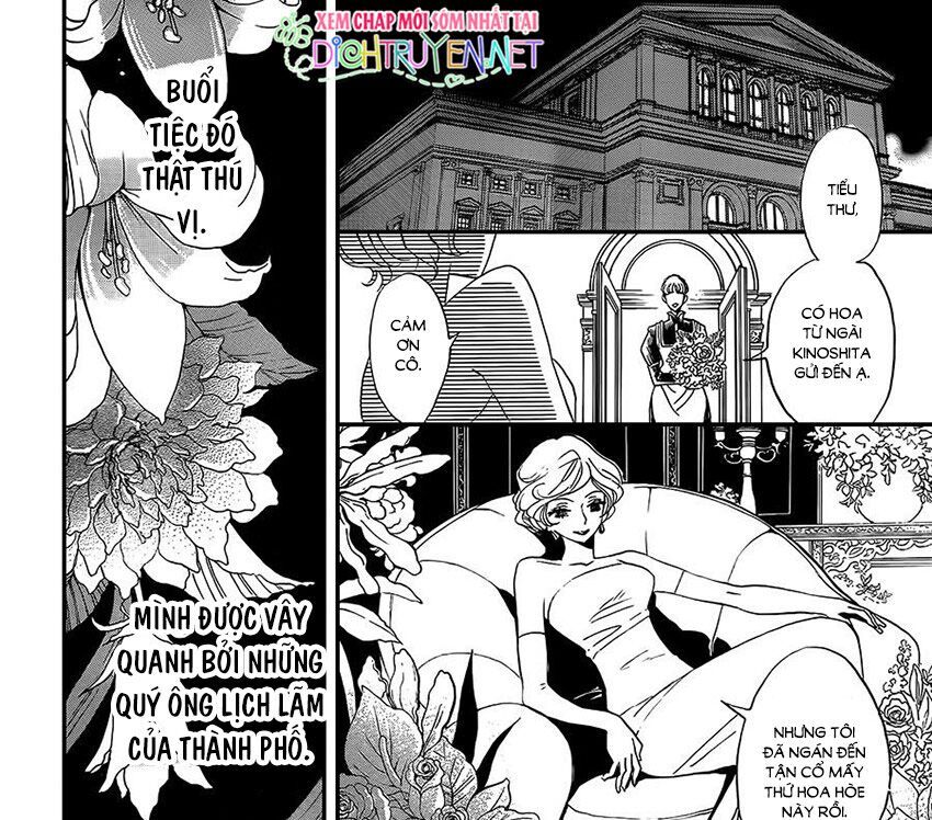 nin koi chapter 11 16