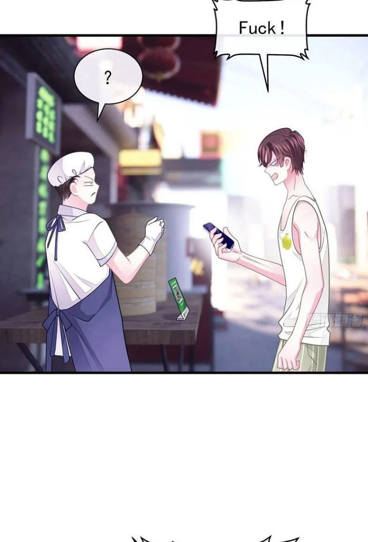 tôi nghi ngờ hệ thống thích tôi chapter 23 64