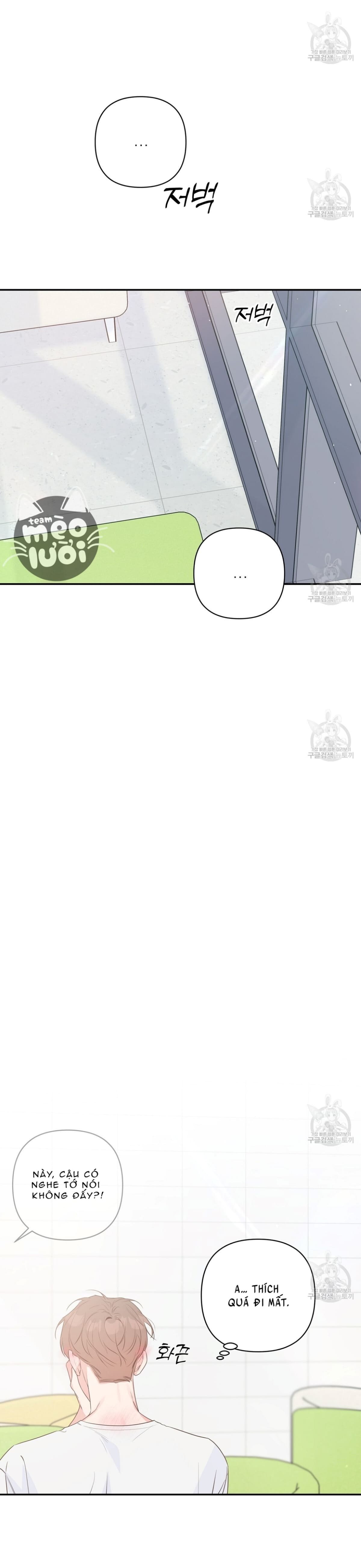 đừng bận tâm, em yêu chapter 42 22