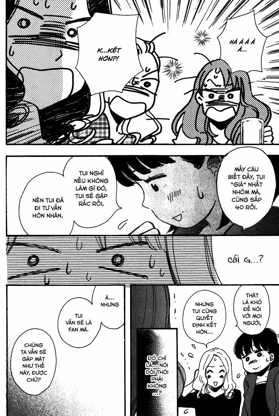 soshite, hare ni naru chapter 3 16