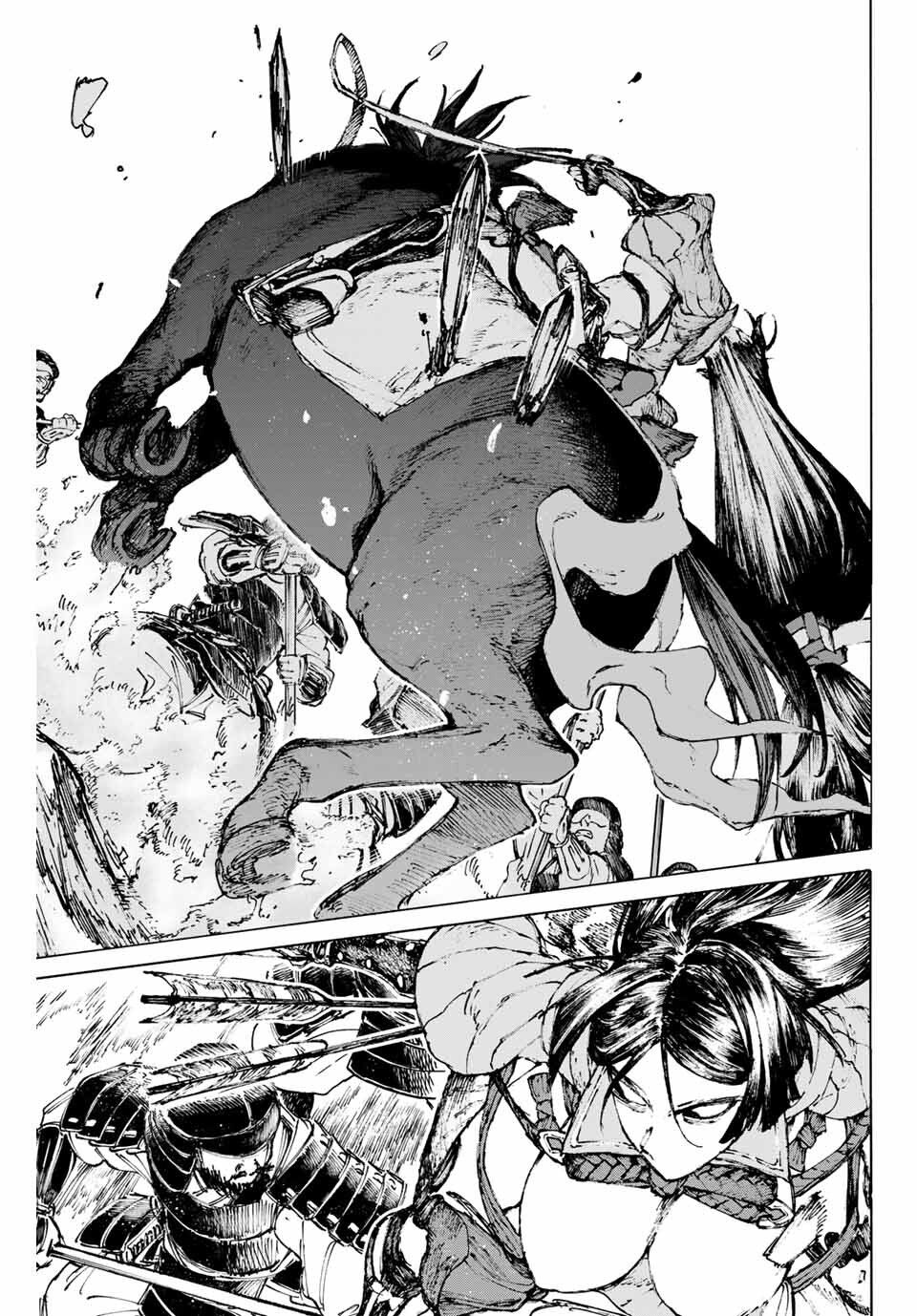 fate/grand order: epic of remnant - shimosa chapter 31 5