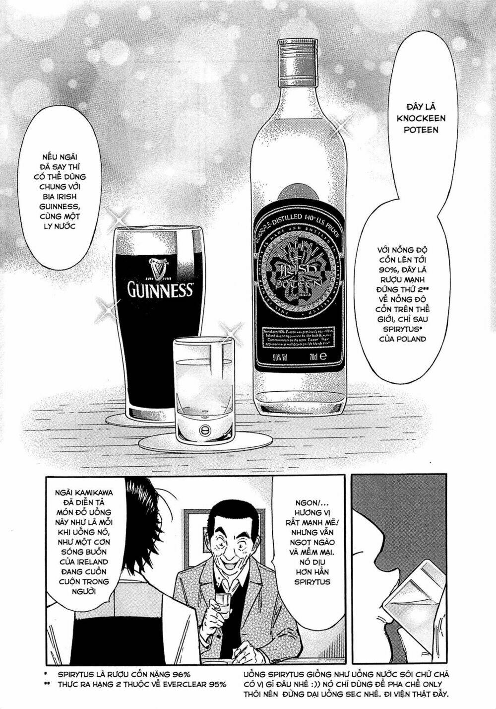 bartender chapter 163 14