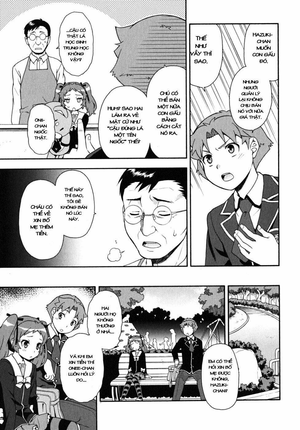 baka to test to shoukanjuu chapter 15 18