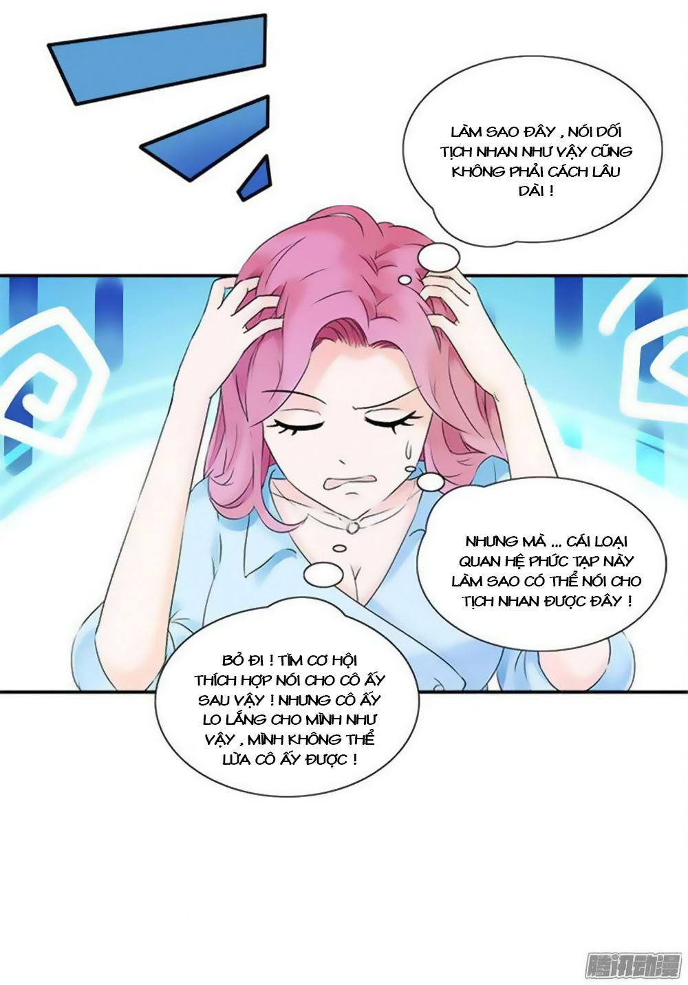 tiểu tâm can tuyệt sủng của lạc tiên sinh chapter 15 11