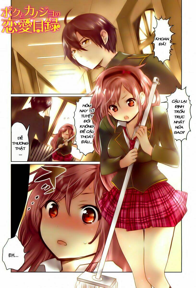 boku to kanojo no renai mokuroku chapter 1 3