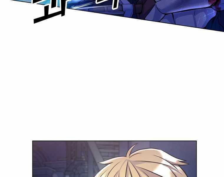 bạo chúa cường hoành chapter 19 70