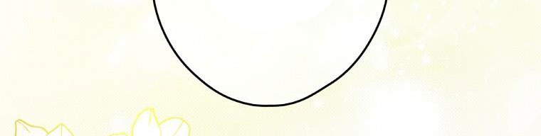 cổ tích về người mẹ kế chapter 90 403