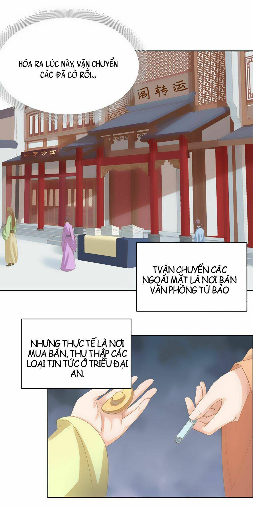 xuân khuê bí lục: xưởng công thái liêu nhân chapter 14 4