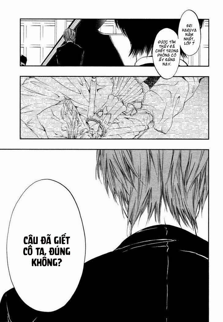 rengoku no karutagura chapter 3 5