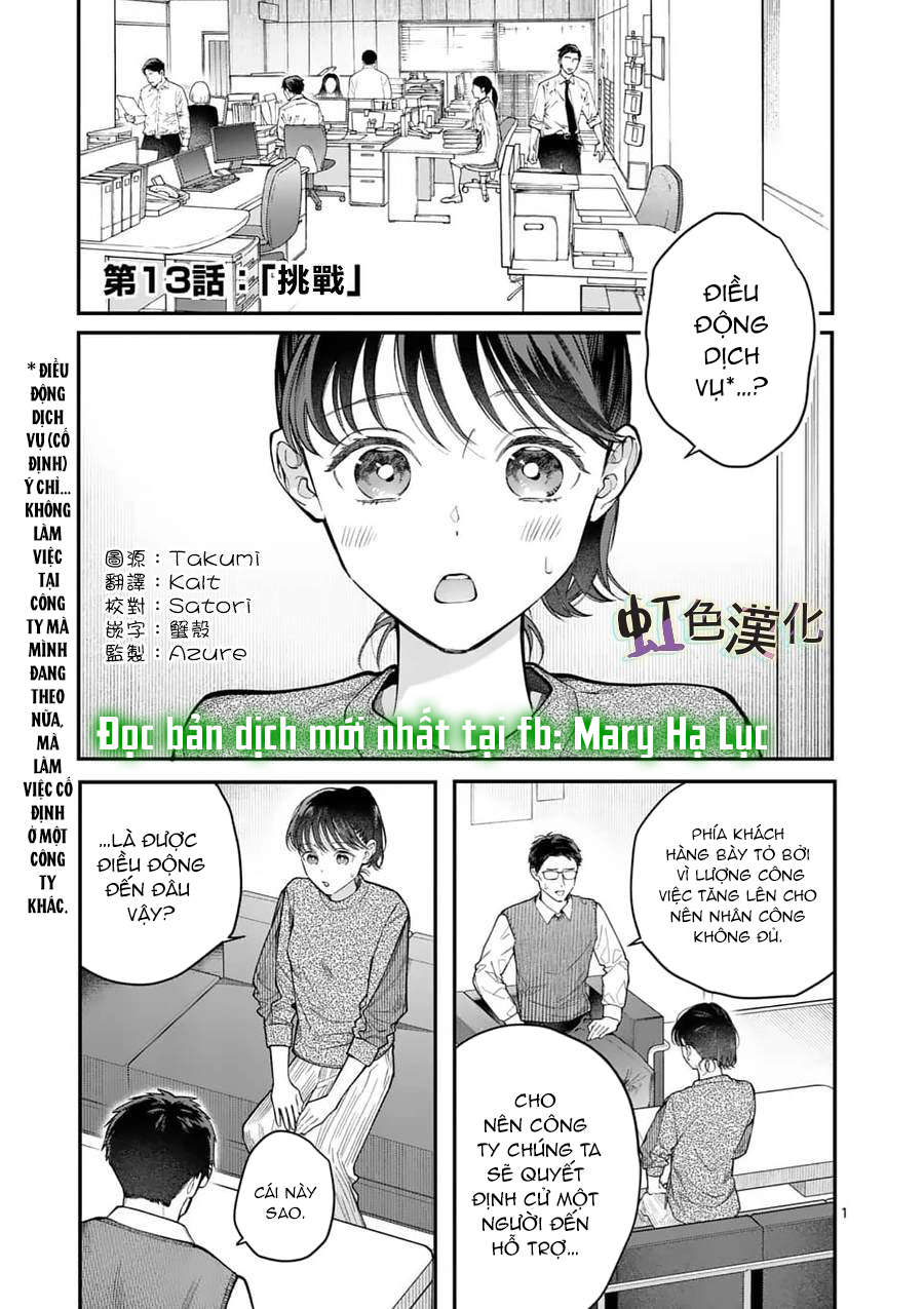 [18+] bộ con gái thì không công được sao? chapter 13 2