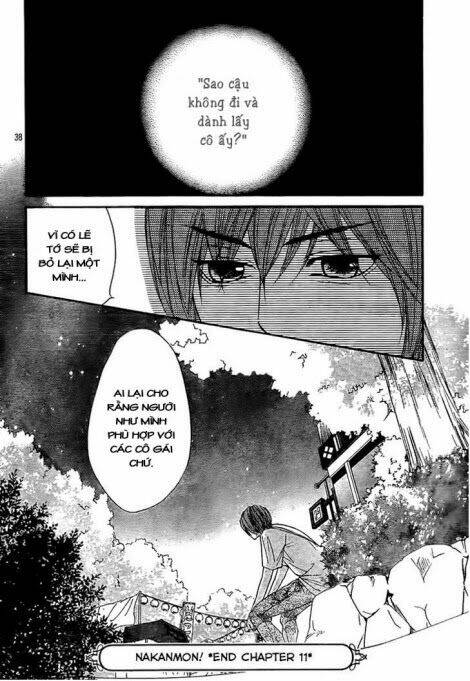 nakanmon! chapter 11 36