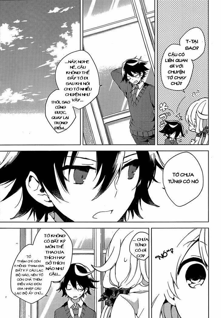 girls go around chapter 1.2 13