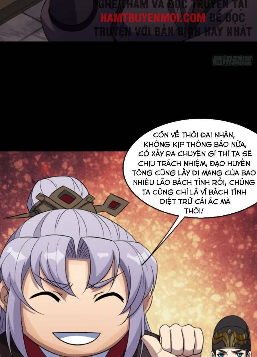 thông u đại thánh chapter 54 23