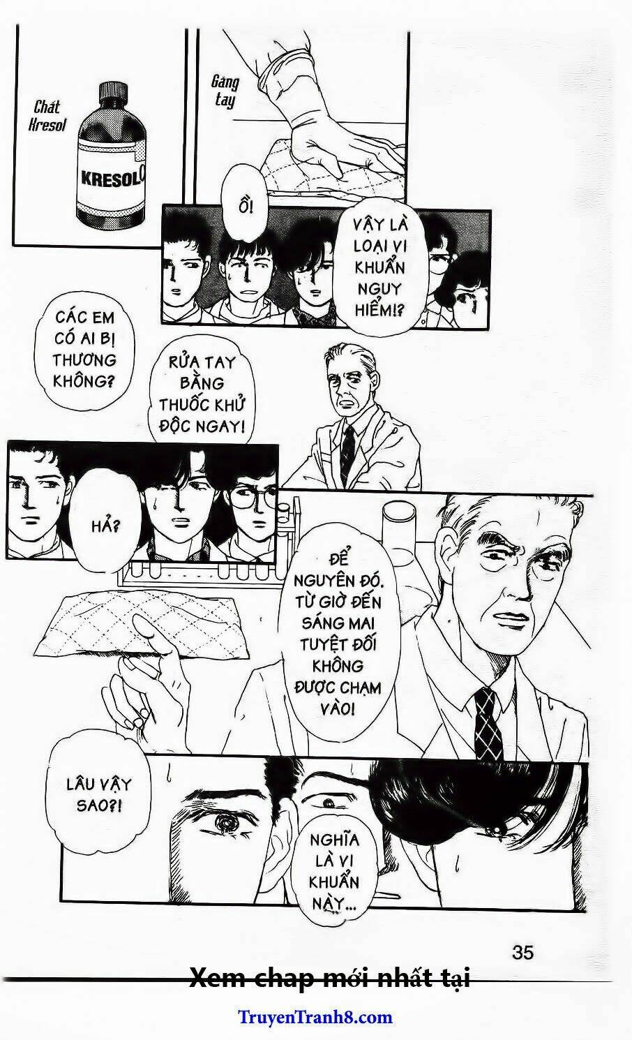 doubutsu no oishasan chapter 24 14