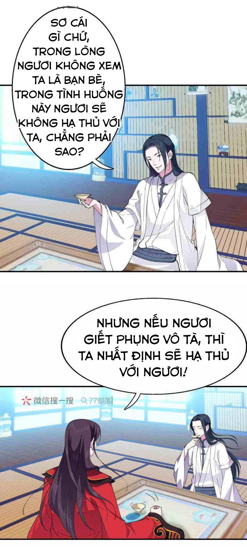 tà y cuồng thê chapter 52 20