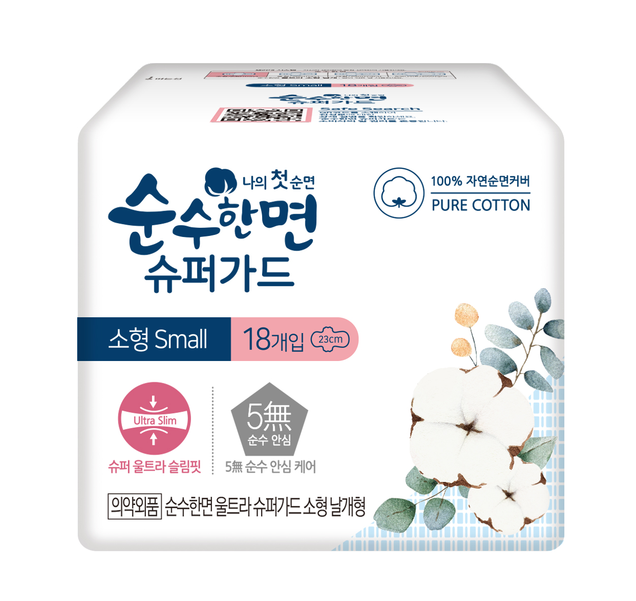 Băng vệ sinh KLEANNARA soonsoohan size S- 18pcs