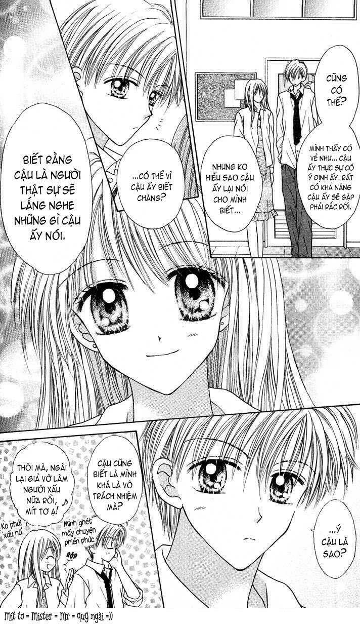 max lovely chapter 19 5
