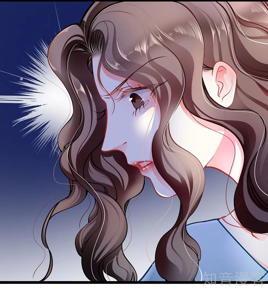 cưng chiều ái thê hư hỏng chapter 79 4