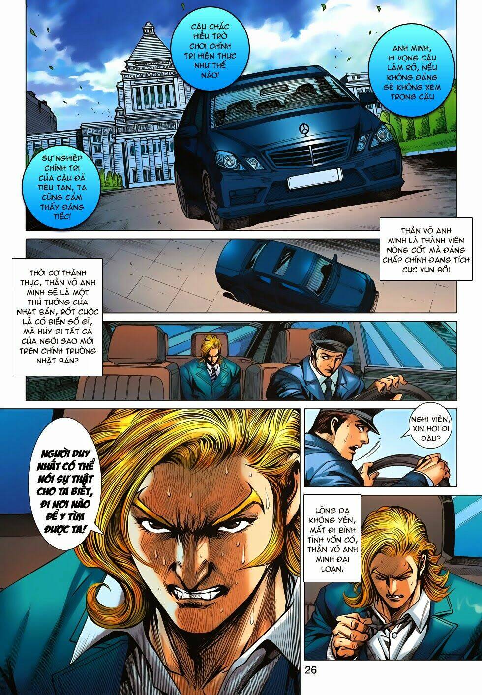tân tác long hổ môn chapter 673 26