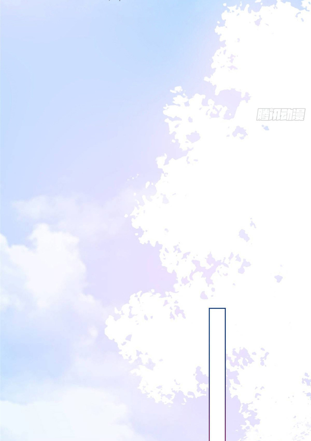 thí hôn lão công, cần giúp sức chapter 91 17