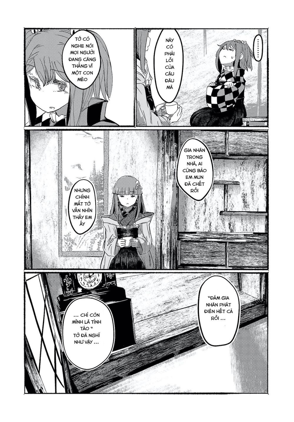 touhou - ningentachi no gensoukyo chapter 6 9