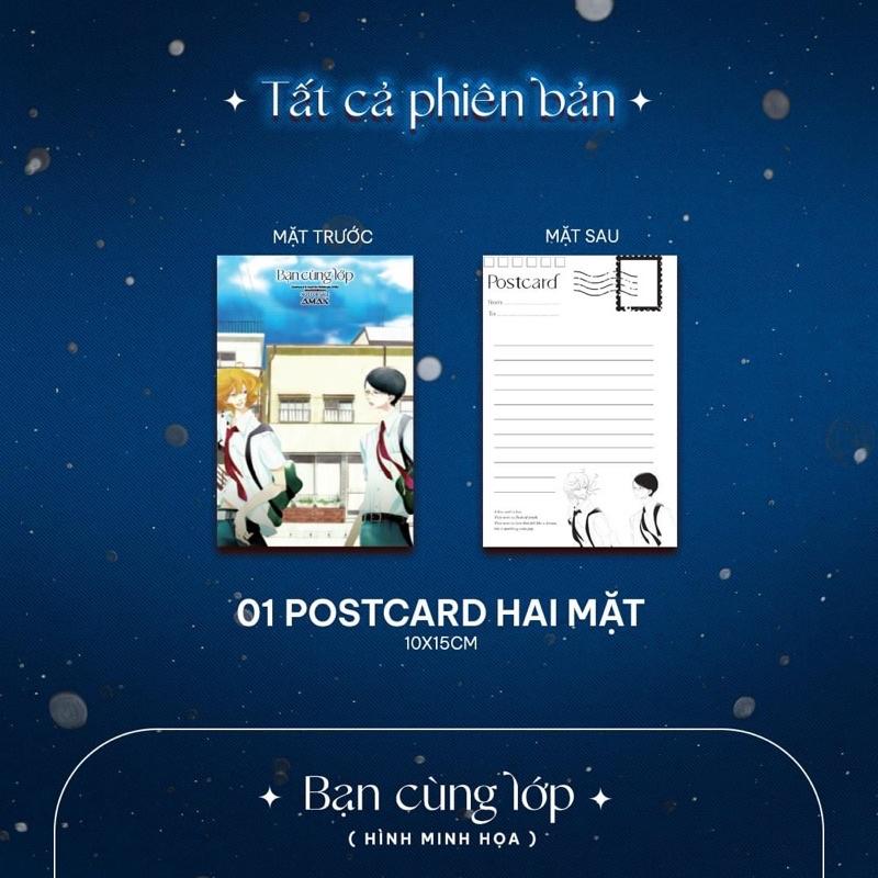 Bạn cùng lớp (BL) - Bản Quyền