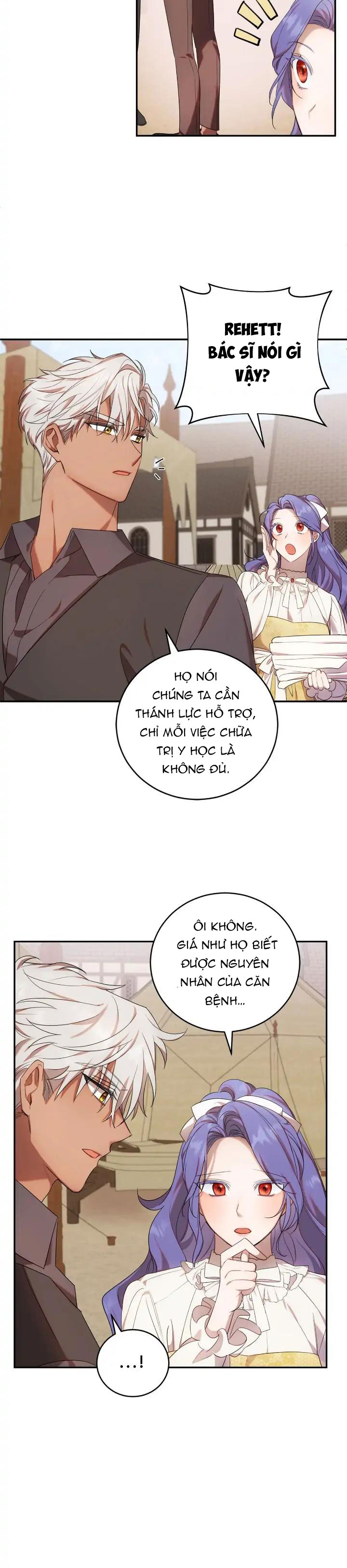 tôi trở thành nữ phản diện trong cuốn tiểu thuyết tàn khốc chapter 6.1 15