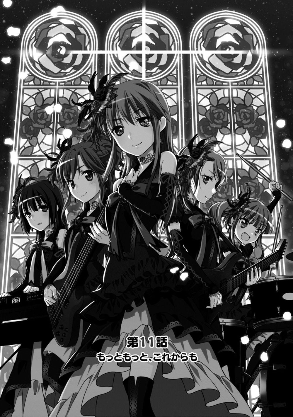 bang dream! girls band party! roselia stage chapter 11 1