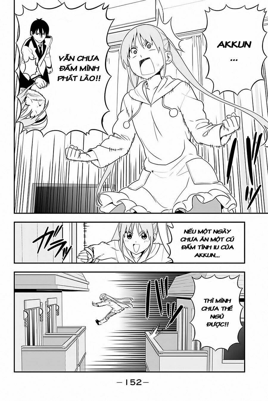 aho girl chapter 105.5 3