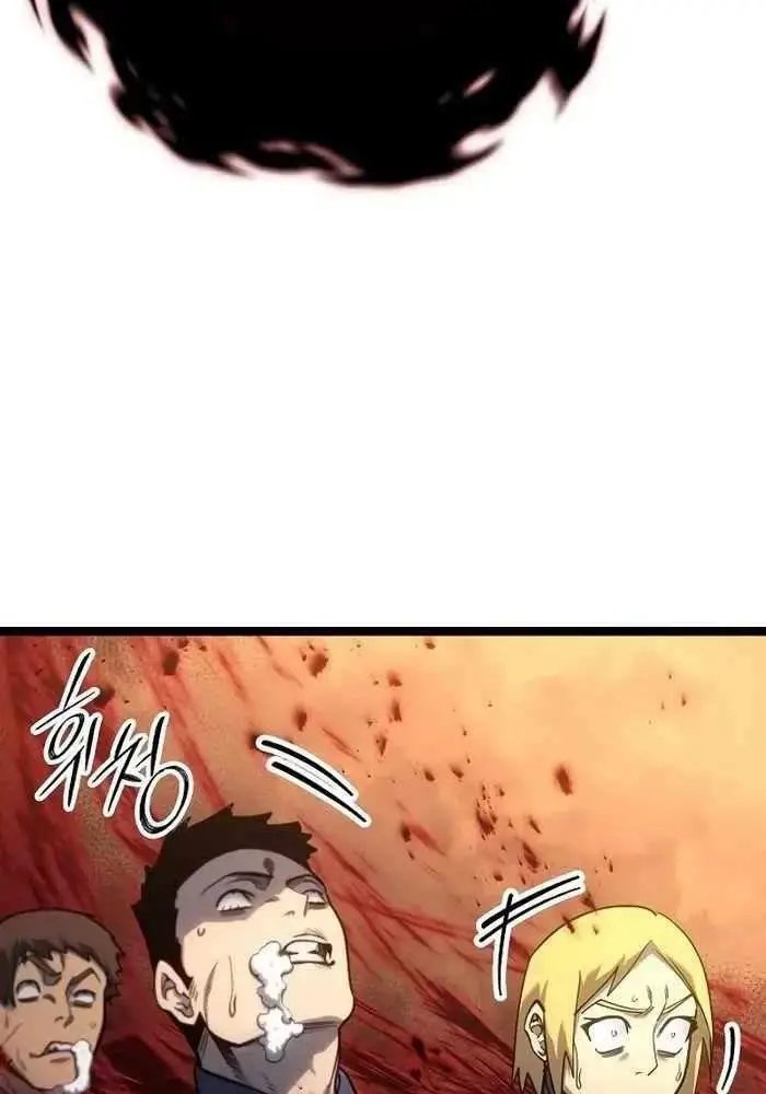 hồi quy làm con trai ngoài giá thú của gia đình kiếm thuật danh tiếng chapter 16 61