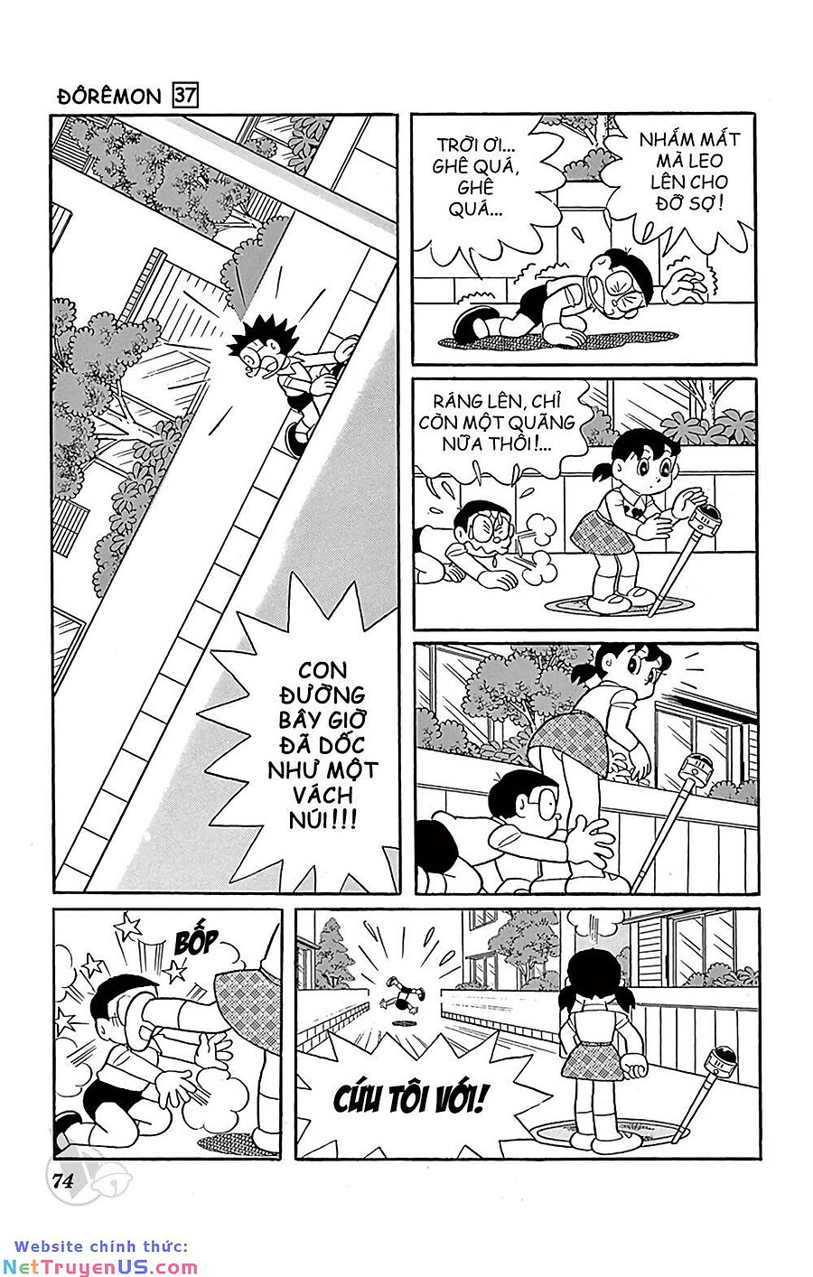 doraemon chapter 663 7