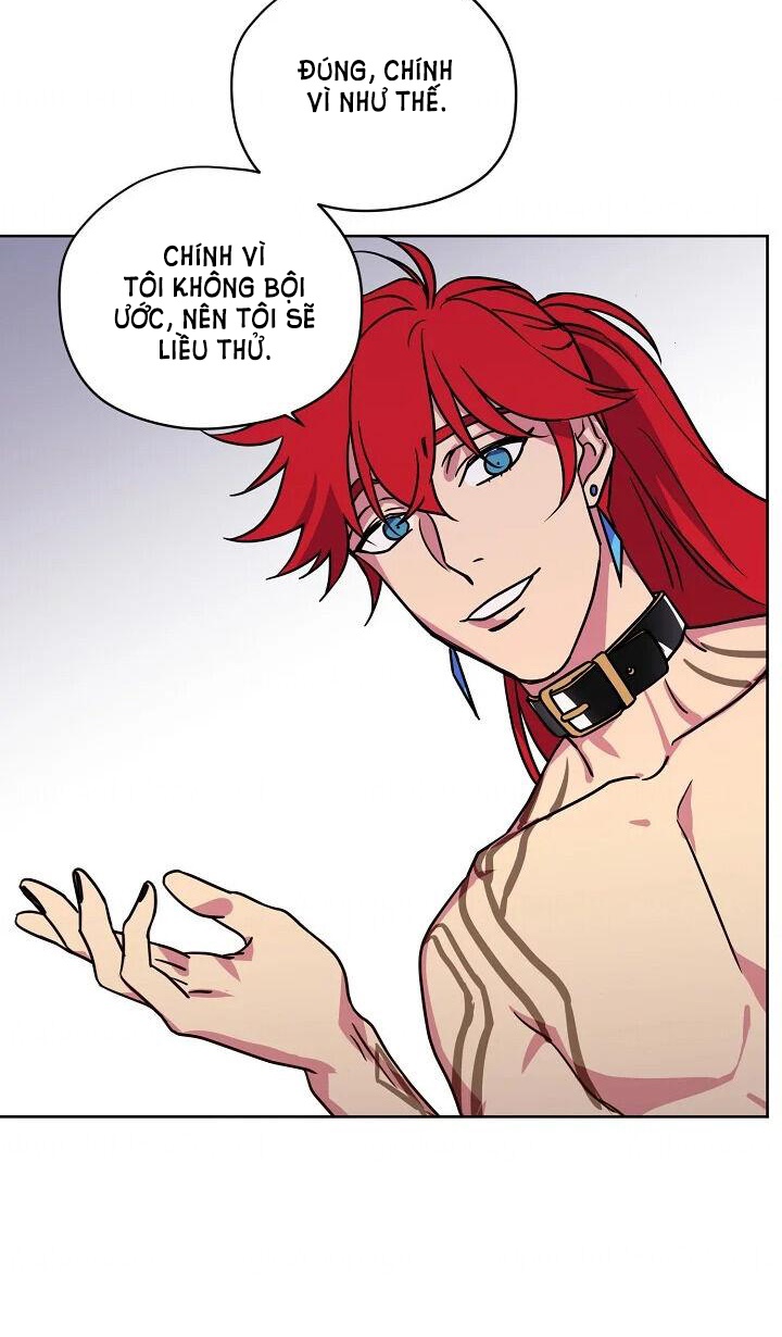 CHITRA chapter 89.2 12