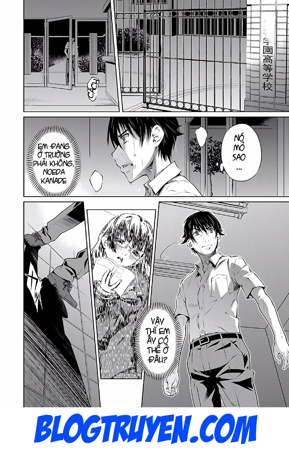 delusional love chapter 15 17