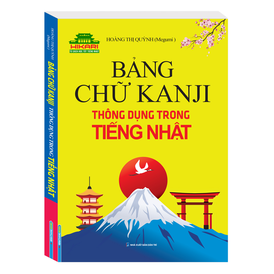 Hakari - Bảng Chữ Kanji Thông Dụng Trong Tiếng Nhật